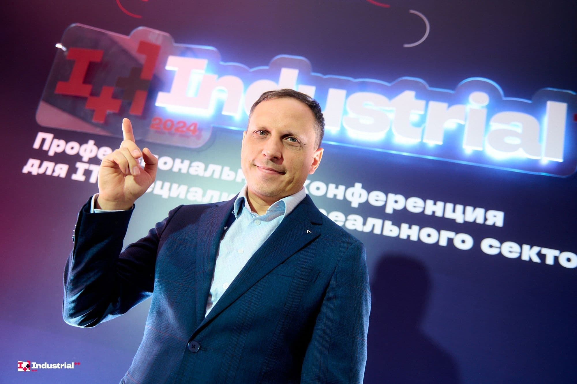АЛЬМА на Industrial++ 2024: ИИ и Машинное обучение в реальном секторе