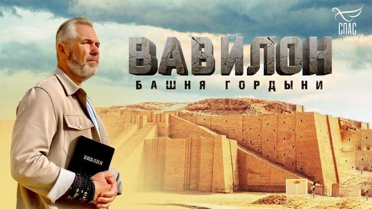 Возвращение документального кино в Ирак: АЛЬМА становится одним из спонсоров